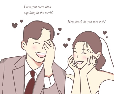 思い出の写真をそのままイラストにします SNSアイコン・結婚式・商用利用可能！あなただけのイラスト イメージ2