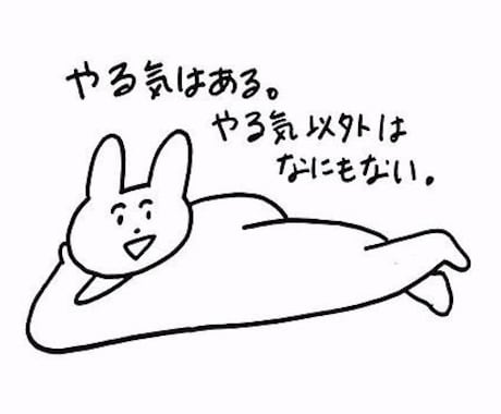 Tik tokの動画や荒野行動のキル集作ります バズる動画をあなたと作りたい。 イメージ1