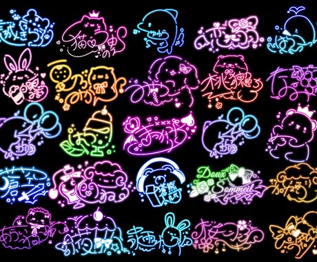 VTuber様等のサイン格安で考えます 御要望のイメージを最大限に詰め込んだサインを作成します イメージ1