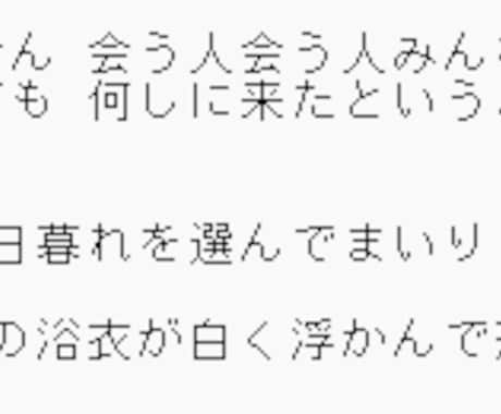 機密情報向けAI文字起こしを1分20円で行います 外部送信なしの文字起こしAI環境構築・PC構築納品も可能！ イメージ2
