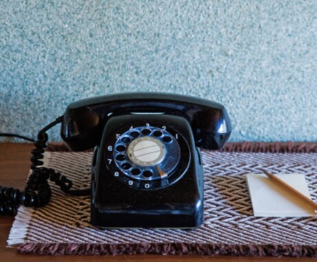 話し相手になります 少しでも気になったらご連絡を！！！ イメージ1