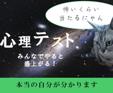 コストパフォーマンス重視バナー作成いたします オリジナルデザインで作成いたします イメージ1