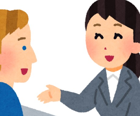 現在の労働環境に悩んでいる方相談にのります どのような形で今の環境を改善できるか一緒に考えましょう イメージ2