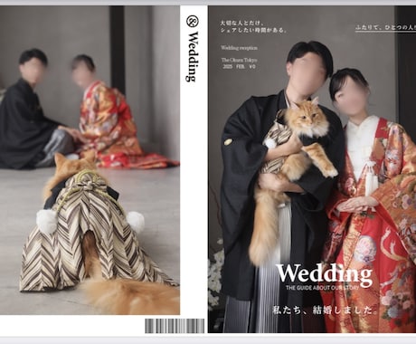 結婚式用プロフィールブックを冊子で納品します デザインテンプレ1種のみ/2週間前納品可/席次、メニュー表可 イメージ2