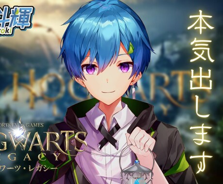 Vtuber必見！安くてわかりやすいサムネ作ります 一回の依頼で２枚作らせ頂きます！ イメージ2