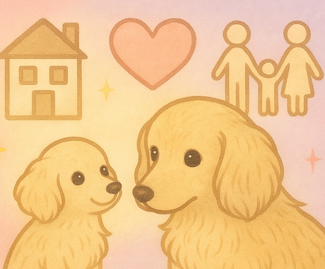 夫婦・家庭の悩みを鑑定◆タロットで紐解きます ★2000文字以上のボリューム鑑定★100件以上の実績あり イメージ1