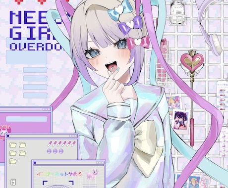 かわいいイラストをご提供します イメージ1