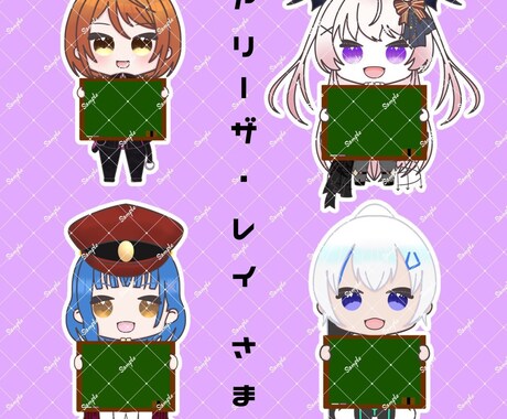 デフォルメキャラを使ったお知らせボードを作成します かわいいミニキャラで告知しよう！！ イメージ2
