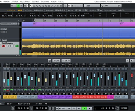 リリース経験者が歌ってみたのMixいたします 歌ってみたのMixをさせていただきます！納期や金額は詳細へ！ イメージ2