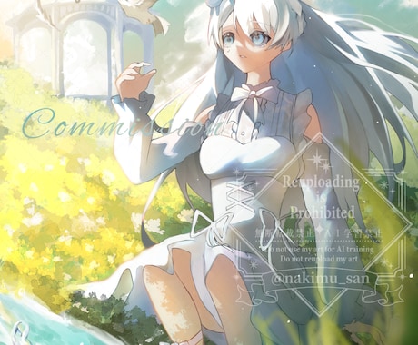 可愛くて儚い貴方だけのイラスト描きます 世界観を活かした1枚絵.mvイラスト.アイコンなど.ᐟ イメージ1