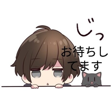 パニック障害の不安共感します 1分からOK！あなたの不安な気持ち聞かせてください(*´з` イメージ1