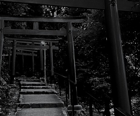 覚醒霊視◎人生の流れと運命を読み解きます 覚醒霊視で見えない流れを視る。そして運命を整える。 イメージ1