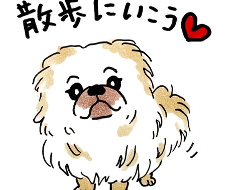 シンプルなイラストやペットの似顔絵描きます