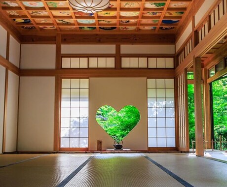 過去から未来までの道のり教えます 過去、現状、未来全ては１つの道で繋がっている イメージ1