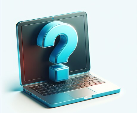パソコンのヘルプ格安で承ります パソコンの操作や、ソフトのダウンロードなんでも聞いてください イメージ1