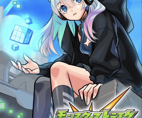 ゲームのフレンド・攻略一緒にやります ゲームを1人でやっているとすぐ飽きませんか？そんな悩み解決 イメージ2