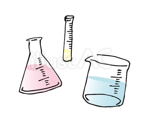 中学理科/高校化学/大学化学 教えます どんなわからないことも原理から詳しく教えます！ イメージ1