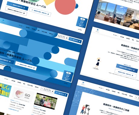 STUDIOでおしゃれなホームページを制作します STUDIOを使ってシンプルかつおしゃれで魅力的なサイトに イメージ2