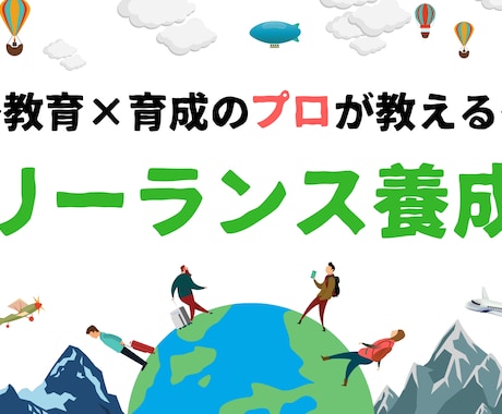 Twitterのヘッダー作ります インパクトのある。あなただけのヘッダーを提案します。 イメージ2