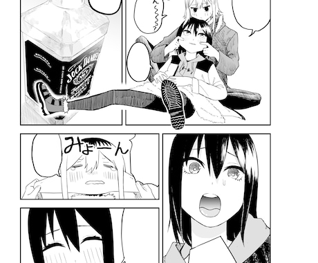 イラスト、漫画描けます イラスト、立ち絵、数ページの漫画等 イメージ2