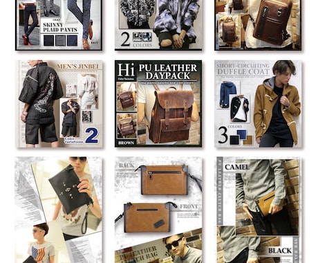 ECサイトなどの商品画像を作成致します ！目を引くトップページ！思わずクリックしたくなるデザインを イメージ2