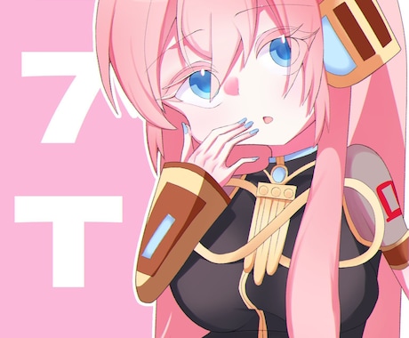 等身のかわいいイラスト描きます MVや立ち絵等にお使いください イメージ2
