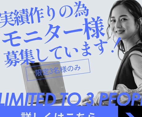 毎日のリサーチをラクに、自動収集ツールを制作します 手作業でのコピペ地獄をやさしく自動化いたします イメージ1