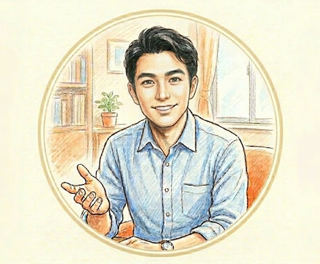 決して誰にも言えないお悩み聞きます あなたのその深いお悩み、私だけに吐き出してください。 イメージ1