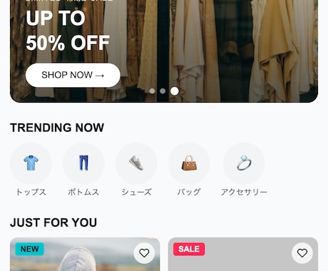 Webアプリを開発します 【4月まで50%OFF】MVP・プロトタイプ・最短3日 イメージ2