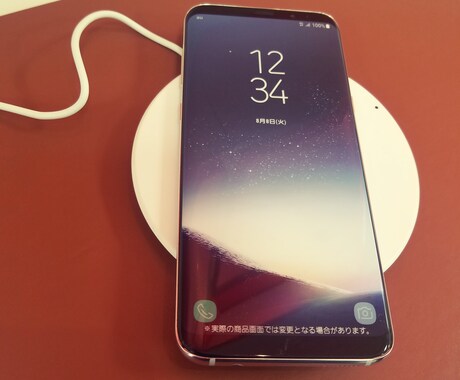 スマホのトラブルやプラン相談承ります 機械は苦手、安いのは好き！って人には是非！ イメージ1