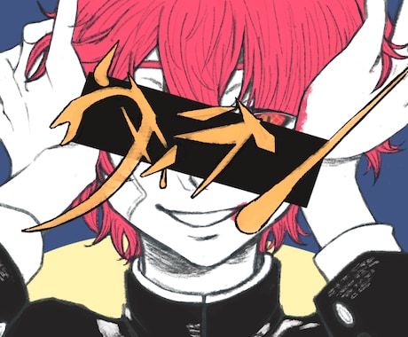 本家風サムネイル作成します 歌ってみたなどで使用するサムネイルイラストを作成いたします！ イメージ1