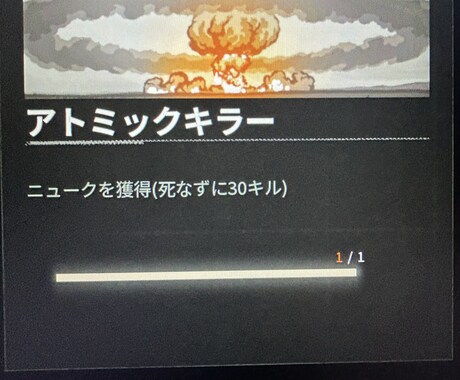 BO6【おすすめ】一緒にプレイ、迷彩代行します 時間がないという方、1人で寂しいという方おすすめ！ イメージ2
