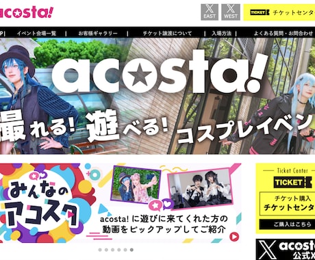 カメラの使い方、撮影のレッスンサービスします 電源の入れ方から人物を魅力的に撮影するコツまで伝授 イメージ1
