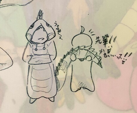 あなたのお子さんについて相談のります 我が子、小〜高校生について分からない事がある方へ(不登校等) イメージ1