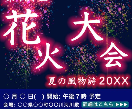 クリスマスケーキのご予約を提案します X'masと言えば、“ケーキ”です!! イメージ2