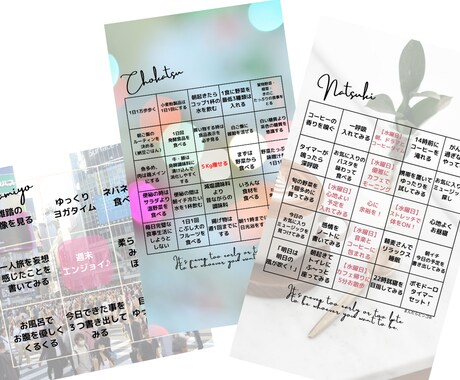 繊細さんのお腹のお悩みを聞きます 学ばないで身につける腸活を知れます イメージ2