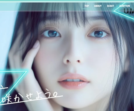 Elementor｜適切UI×壊れないHP作ります Addons最小化×更新に強い安定構造を設計します。 イメージ2