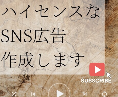 Instagram｜おしゃれなPR動画制作します 写真や動画がない、、でも大丈夫！！ イメージ1