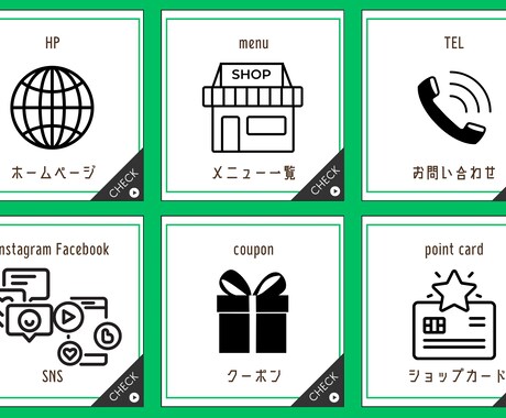 店舗用公式LINEの構築をお手伝いします 店舗様が求めている期待以上で作成いたします！ イメージ2