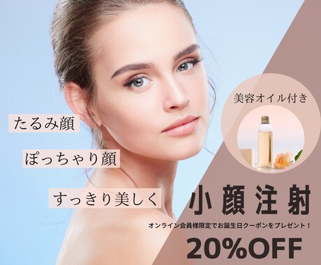 目を引くヘッダー•バナー制作します ご満足いただけるまで無限修正します！ イメージ2