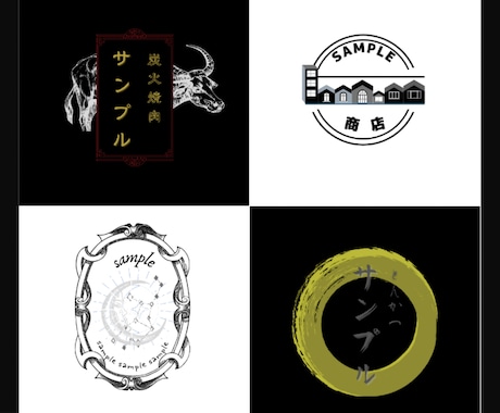 各種ロゴデザイン作成承ります イメージ1