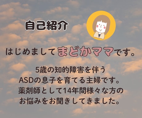 なんで私ばっかり。あなたのその気持ちお聞きします そんな苦しい気持ち一人で抱えていませんか？ イメージ2