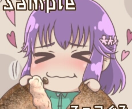 ぷにぷに2頭身アイコン描きます！ます 可愛いアイコンが欲しい方へオススメです！ イメージ2
