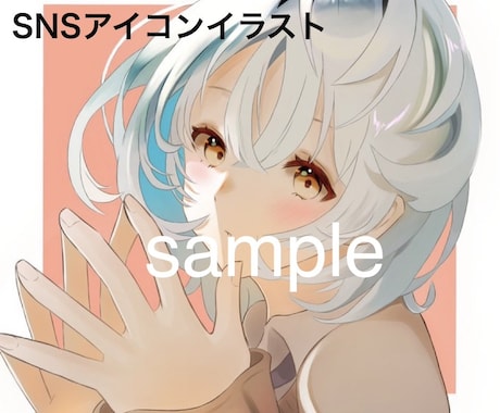 SNSアイコン、一枚絵のイラスト描きます イメージ1