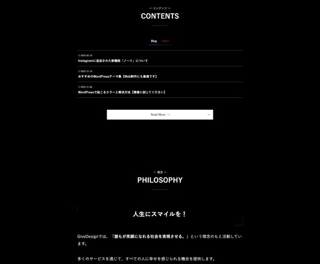 Webサイトを制作します 要望に応じたウェブサイトを制作します イメージ2