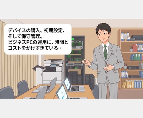 PR・採用　ご要望を形に変える過程を大事にします 企画から伴走。ミスの少ない制作過程で不安の無い納品を。 イメージ2