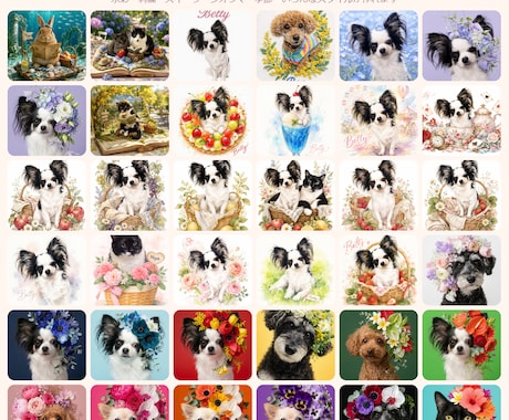 うちの子をAIイラストに！初心者向け作り方教えます うちの子グッズをAIで作ろう！基礎からレッスンします イメージ2