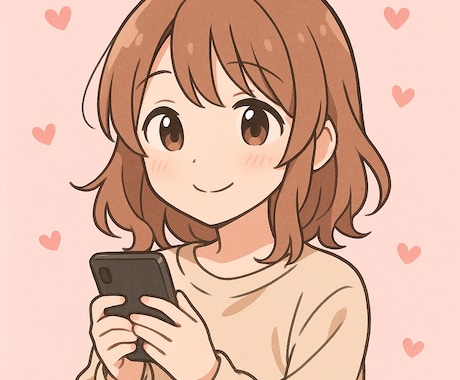 気軽にいつでも【男性限定】待ってます 【彼女気分♡】今日だけ特別に、いおが全部受け止めるね♡ イメージ1