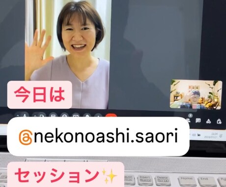 心のカウンセリングしてます 話すだけで、心が軽くなるカウンセリング。 イメージ2