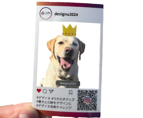 完全オリジナル 名刺・ショップカード作ります あなたの個性を最大限に引き出す、特別なオリジナルデザイン イメージ2